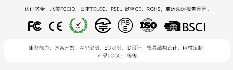 360度旋转妙控键盘 适用iPad平板带笔槽触摸板圆帽键厂批直销 20