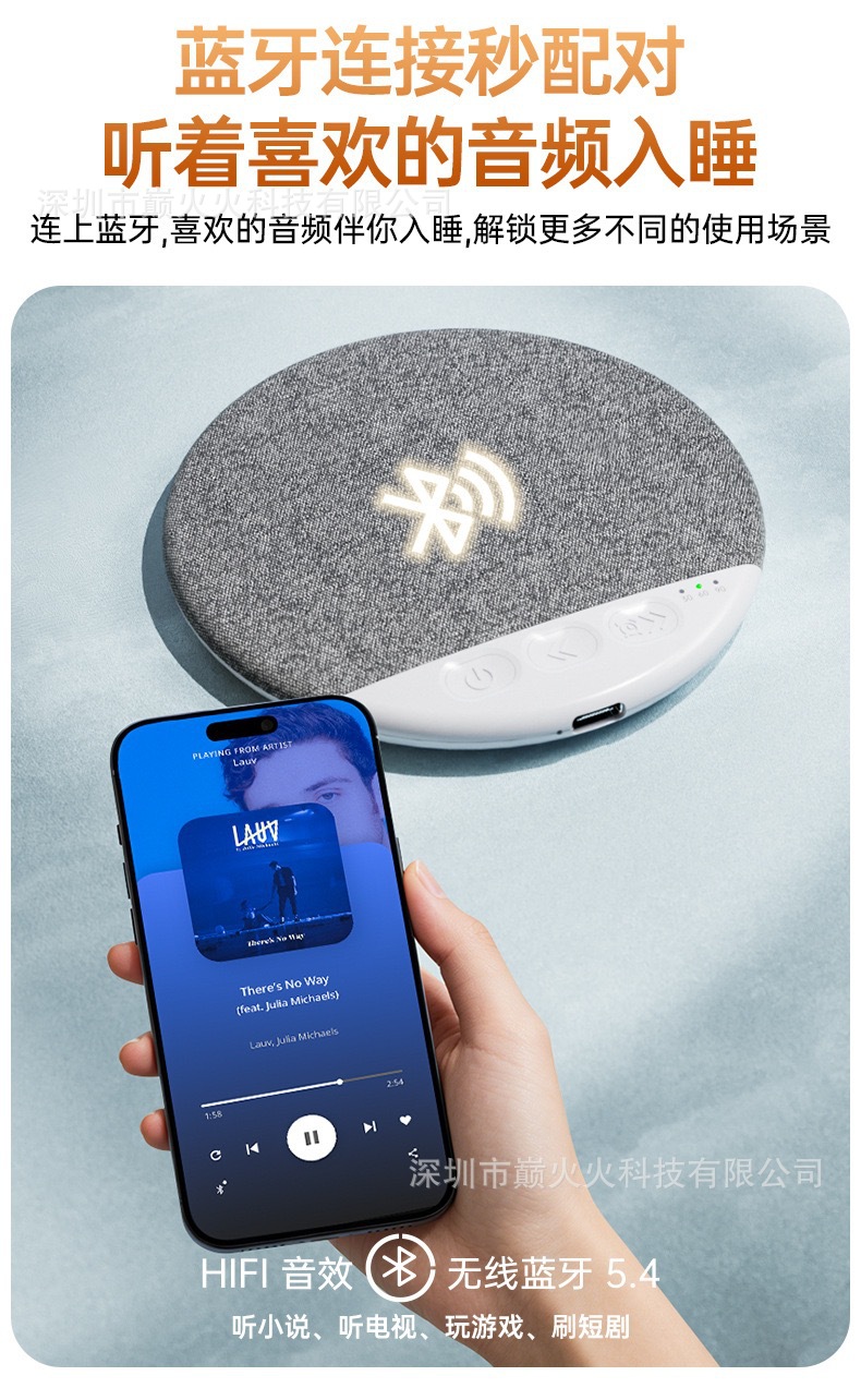 魔术熊X3pro枕下超薄音箱可定时多功能解压白噪音睡眠仪音响工厂 5