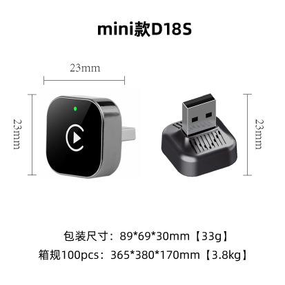跨境2合1carplay盒子有线转无线Android AUTO适配器车机互联盒子