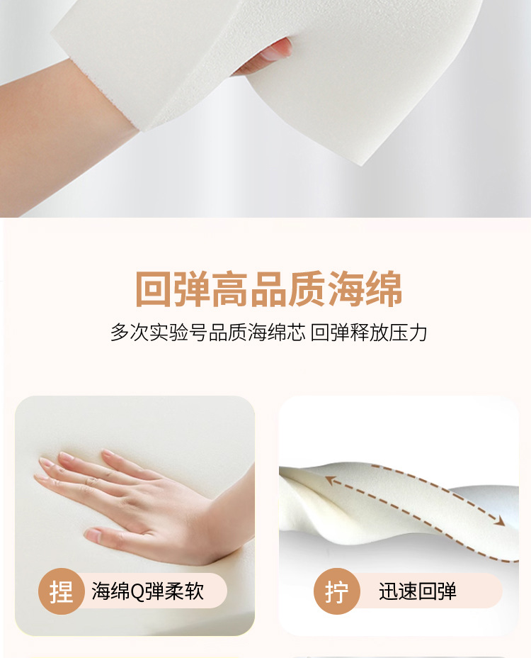 床缝填塞神器靠墙儿童床边垫塞床空隙补接连接加宽补充条缝隙填充 15
