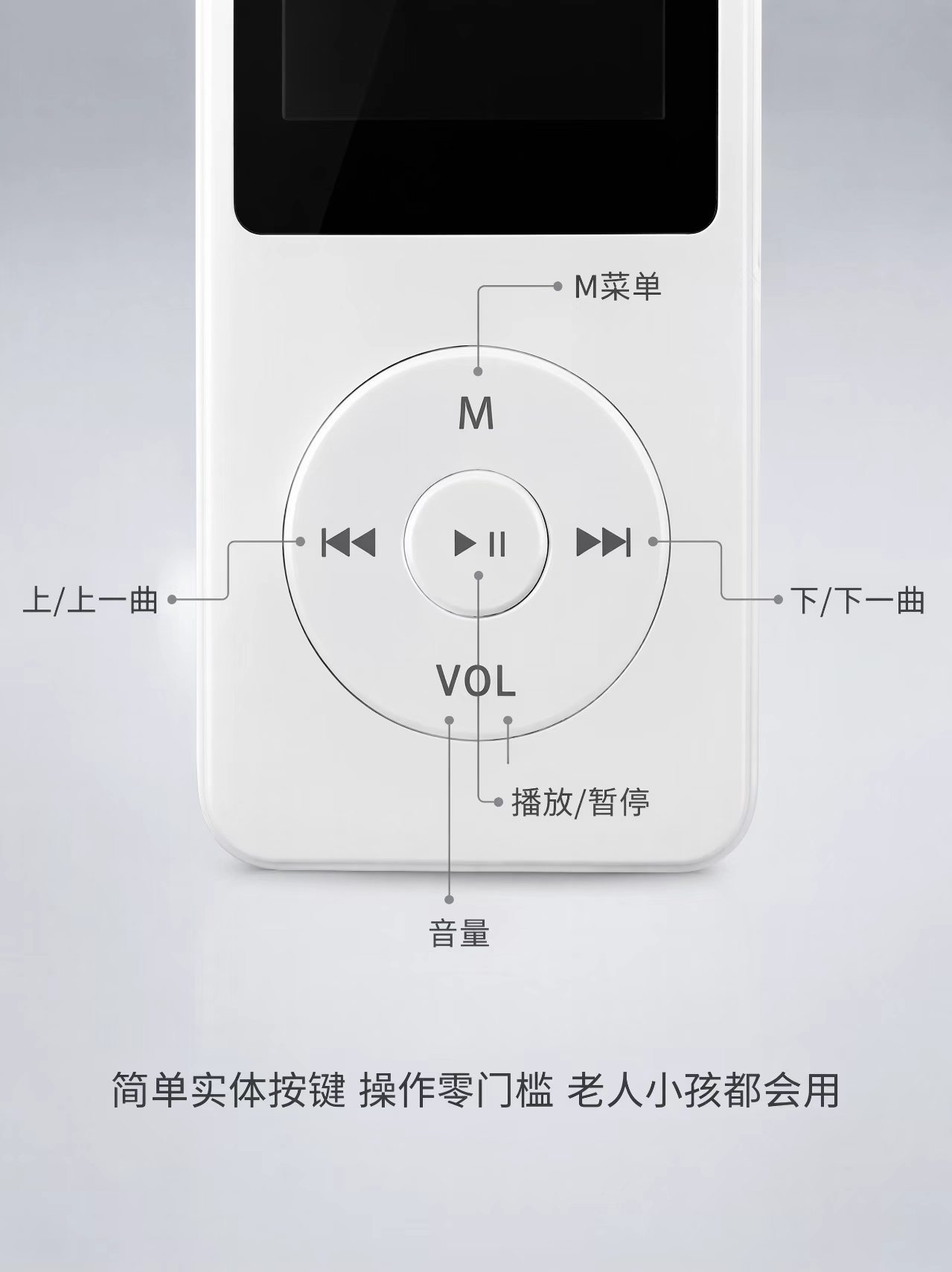 厂家现货蓝牙MP4播放器 学生英语听力随身听插卡无损音乐播放器 8