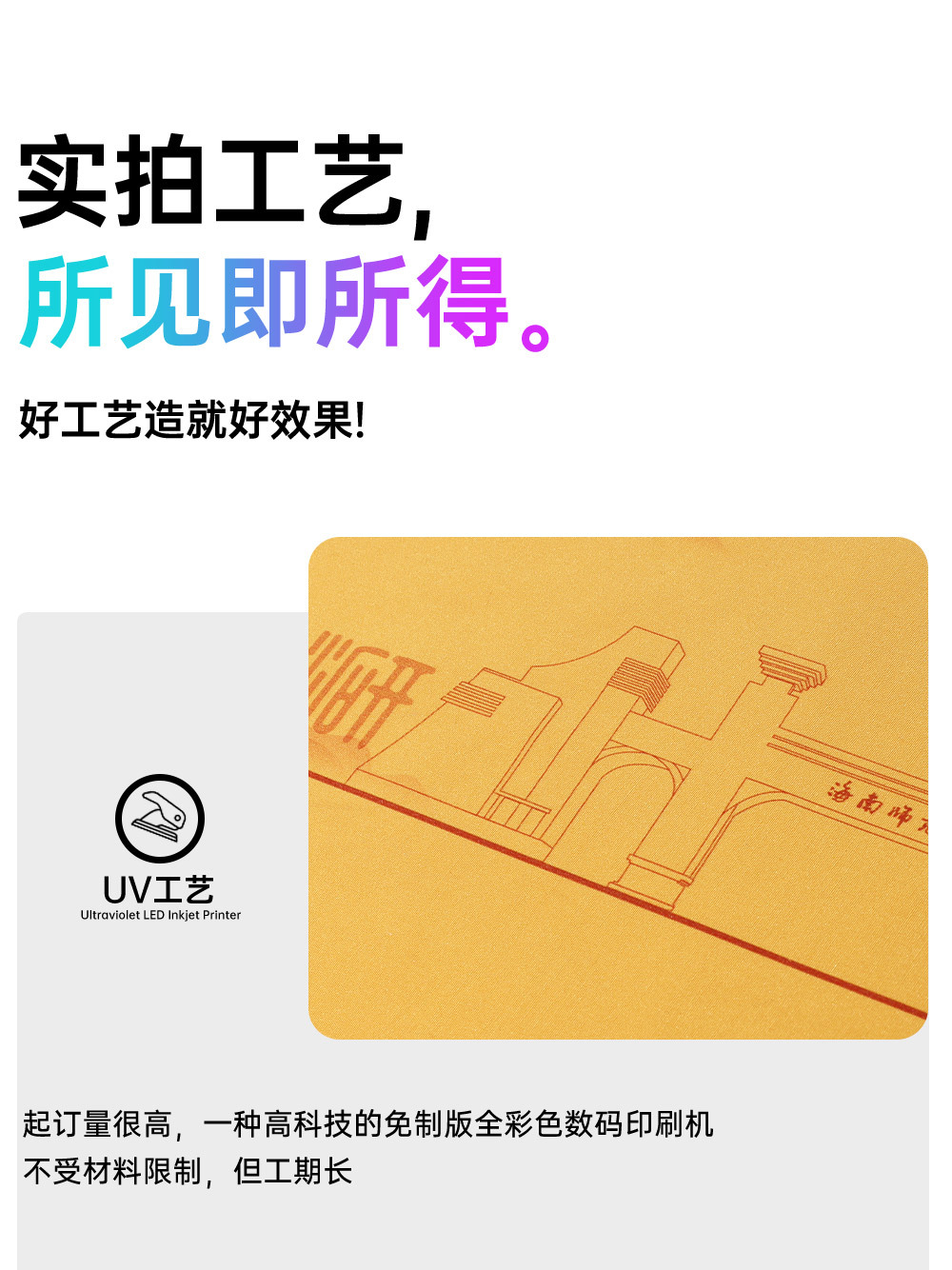 定制LOGO瑜伽健身包行李袋收纳运动训练单肩包出差轻便斜挎旅行包 10