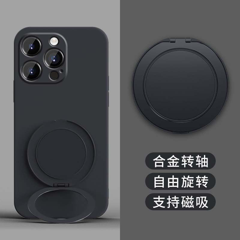 无线充360旋转支架嘀嗒声magsafe无线充磁吸支架个性手机壳支架款