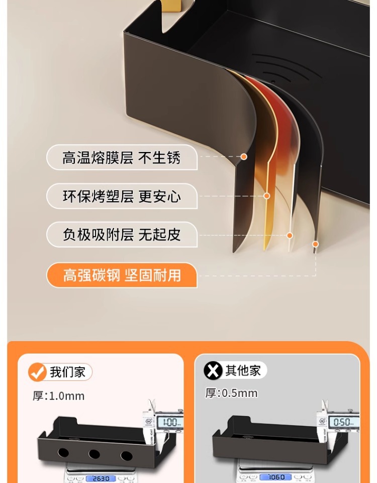 免钉客厅WiFi路由器收纳盒无线宽带遮挡箱电视旁机顶盒置物架 19
