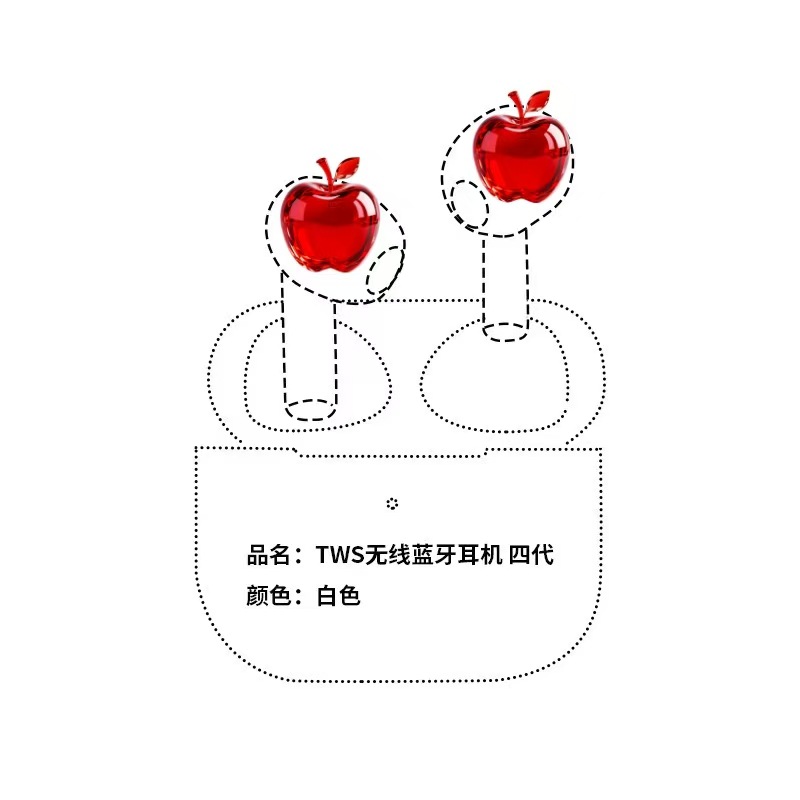 华强北二代三代pro四代五代蓝耳机杰理适用于苹果降噪TWS蓝牙耳机 8