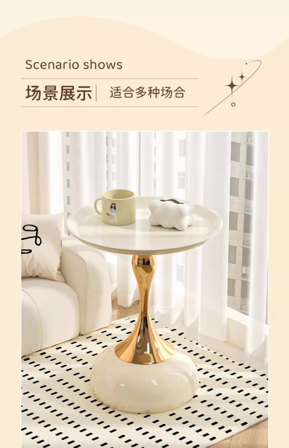 网红小蛮腰茶几家用阳台简约移动角几创意床头柜轻奢客厅沙发边几 22