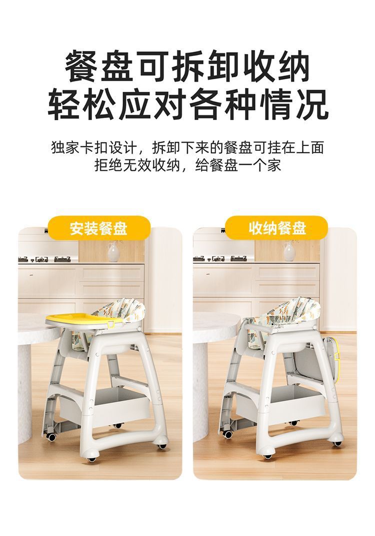 肯德基同款宝宝餐椅婴儿家用吃饭餐桌儿童座椅多功能餐厅酒店商用 4