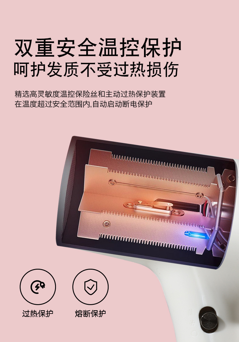 跨境款充电款无线吹风机家用高速负离子电吹风大功率无叶护发速干 13