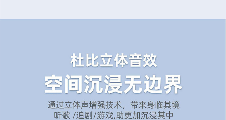 Q16蓝牙耳机两对二合一高音质无线降噪长续航运动情侣款高音质 12