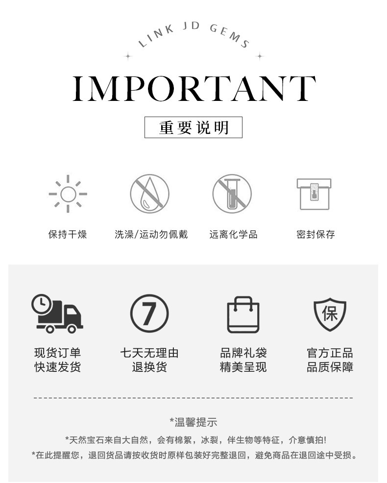 透明弹力线水晶玉石翡翠串珠绳高端手串绳穿玉珠子专用线厂家批发 14