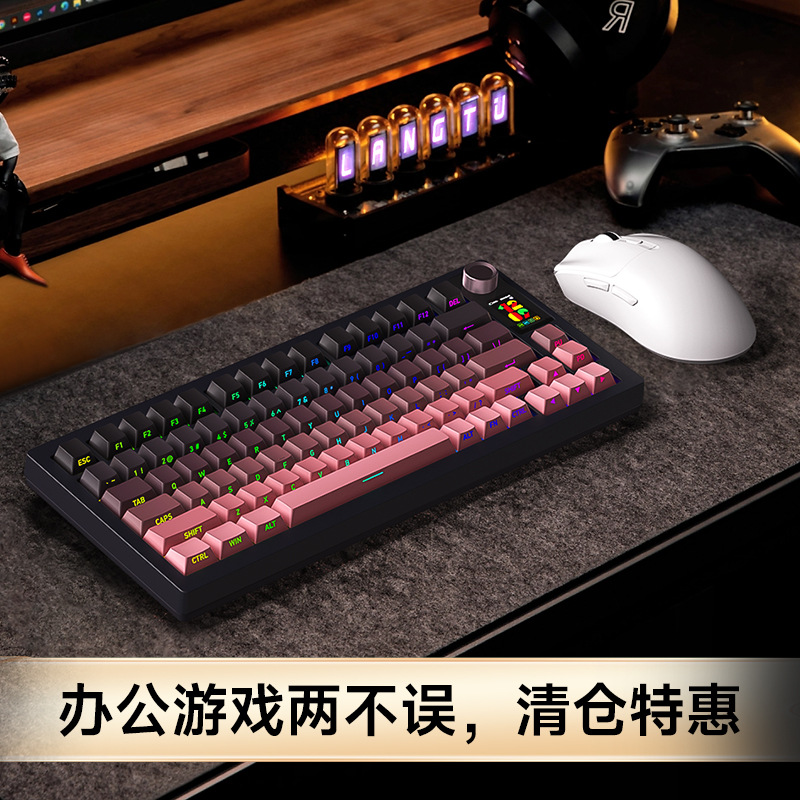 【折扣清仓】狼途清仓有线键盘青轴办公游戏竞技笔记本电脑键盘 4