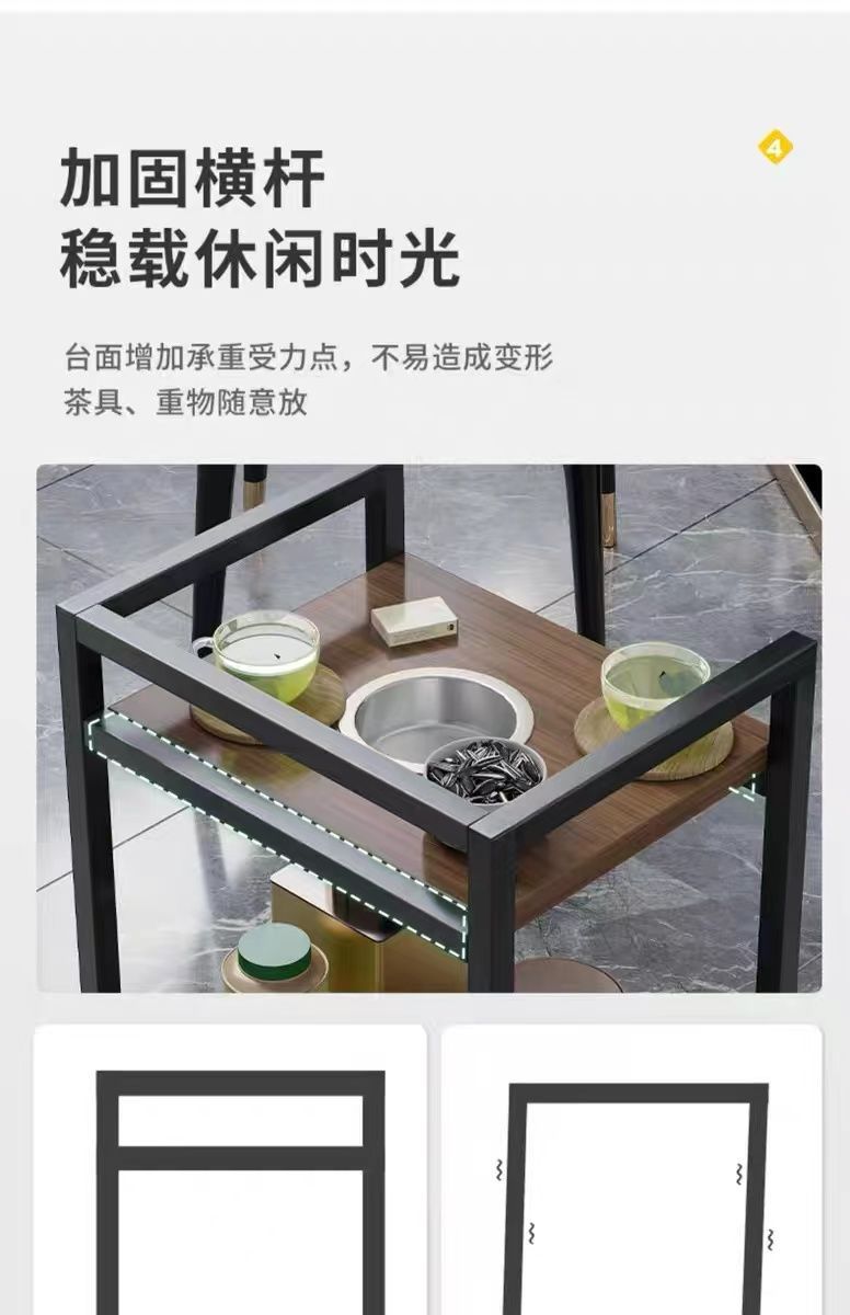棋牌室茶水架双层铁艺加粗家用省空间沙发小边几胡桃色麻将机茶几 10