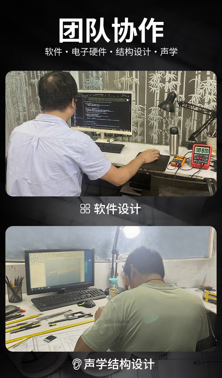 跨境新品俱乐部派对最佳静音迪斯科一拖多无线派对降噪耳麦批发 13
