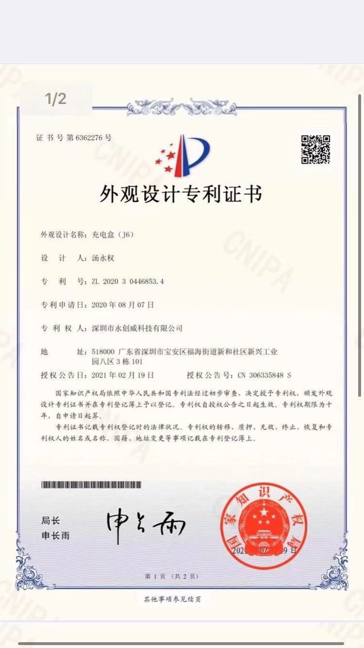 pro6蓝牙耳机华强北六代耳机pro4触摸降噪无线立体5.4双耳TWS厂家 15