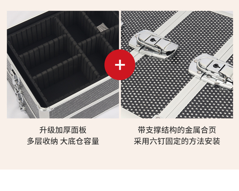 铝合金拉杆化妆箱限时低价清仓 化妆师专用大容量多层带拉杆铝箱 6