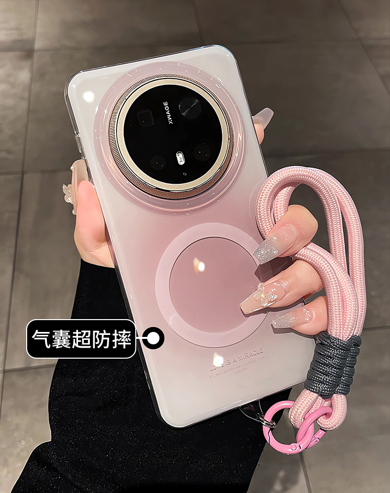 晕染磁吸带挂绳适用华为mate80手机壳mate80promax新款全包防摔mate60pro无线充mt70高级感小众保护套外壳女 15