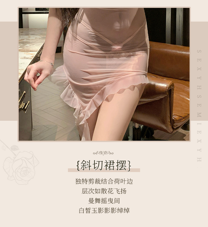 夜听香巴黎恋人心机透视露胸连衣裙调情免脱透肉诱惑情趣内衣 7