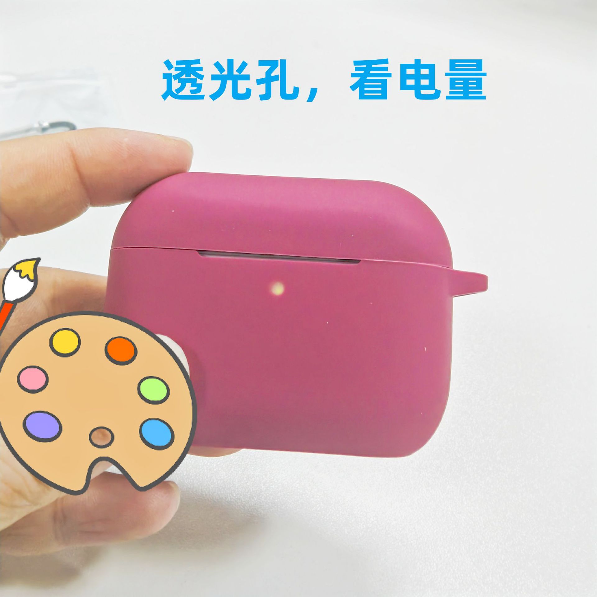 适用2025款Airpods Pro3无线蓝牙耳机保护壳苹果6代加厚2.5mm硅胶 8