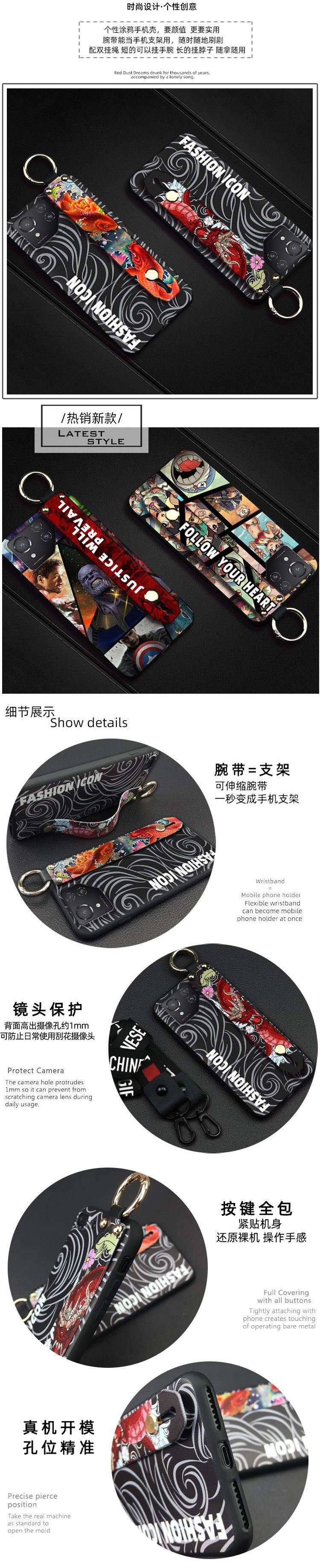 适用华硕ROG8/Asus ROG Phone8 Pro手机壳腕带潮流男女款新款 1