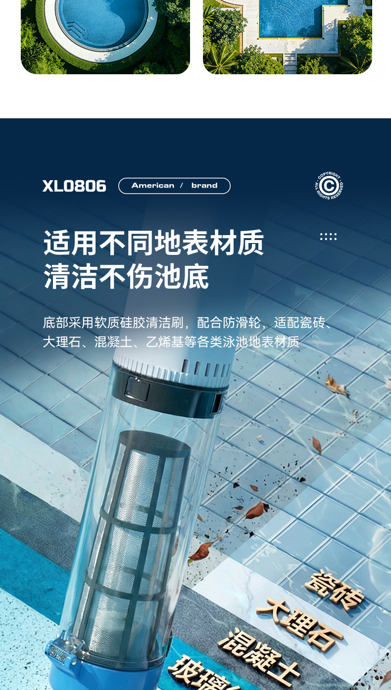 机器人过滤水龟池底部手持清洁水下清理鱼池吸尘吸粪游泳池吸污机 27