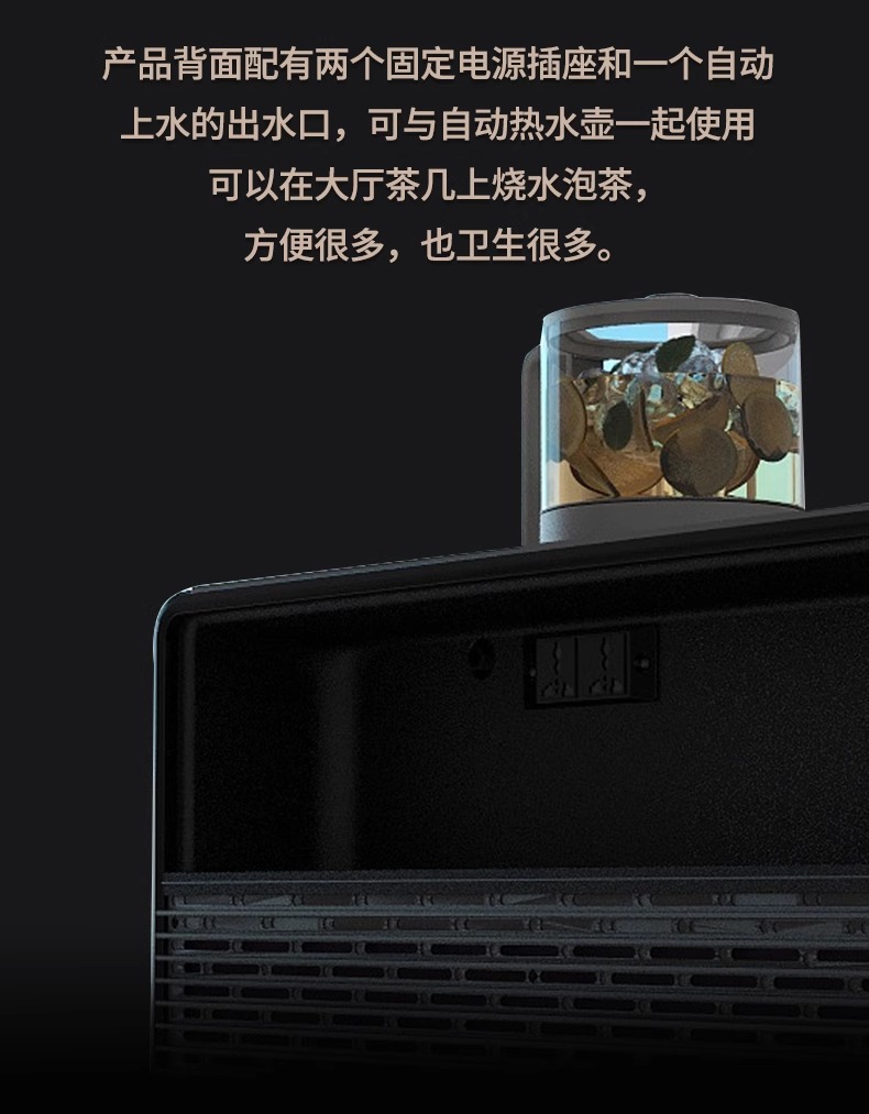 【跨境专供】多功能智能触控冰箱茶几一体客厅家用轻奢现代茶几 10