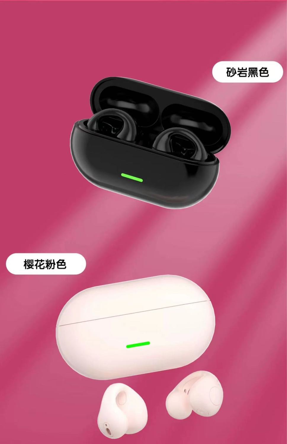 7500夹耳无线蓝牙耳机T7500夹耳式耳机ows耳机华强北骨传导蓝牙耳 11