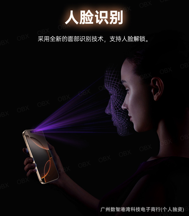 旗舰新品全网通大屏低价5G智能手机全新未拆封工厂直销一件批代发 16