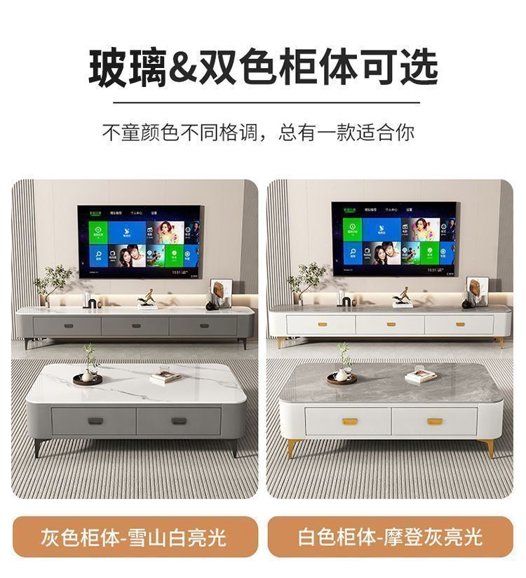 现代简约茶几客厅家用2026电视柜落地实木感泡茶一体小户型电视柜 13