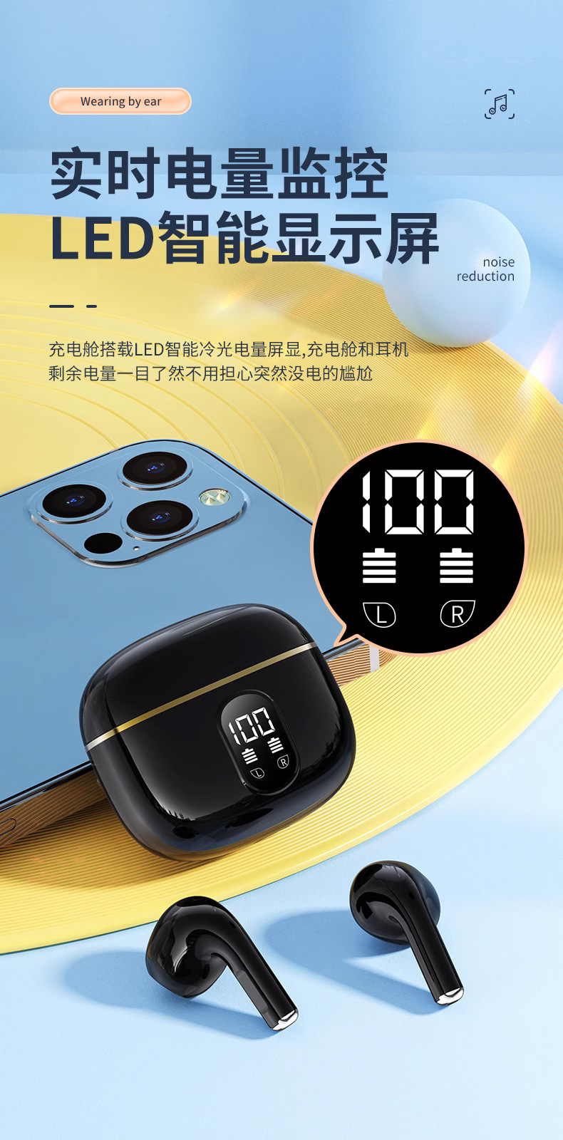 电量显示真无线双耳TWS双边立体声充电仓蓝牙耳机马卡龙不入耳5.3 10