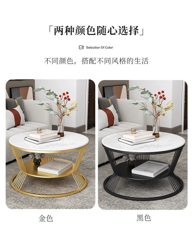 岩板茶几圆形可拆卸平板包装 轻奢金属架组合茶几 跨境现货 11