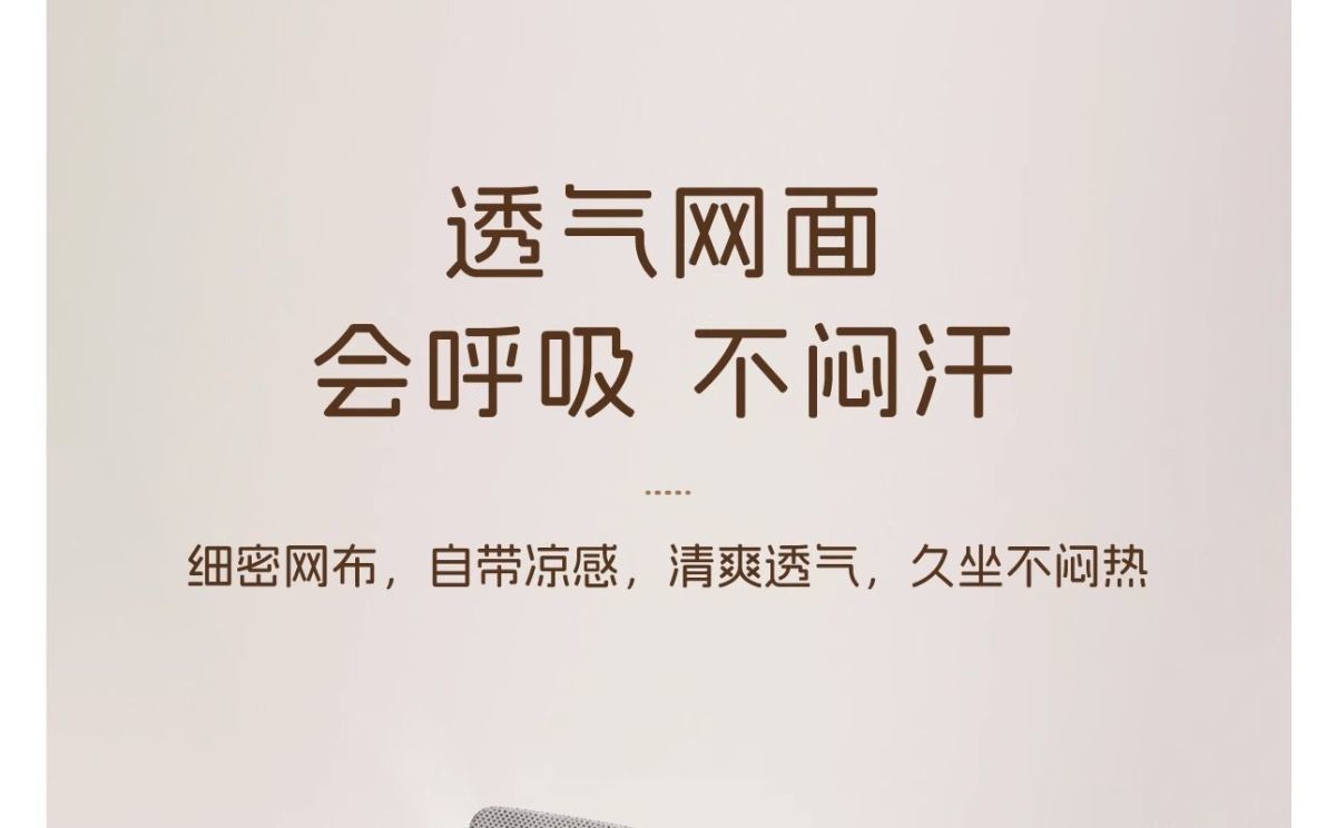 电脑椅舒适久坐会议弓形办公椅大学宿舍学习靠背椅家用电竞椅 20