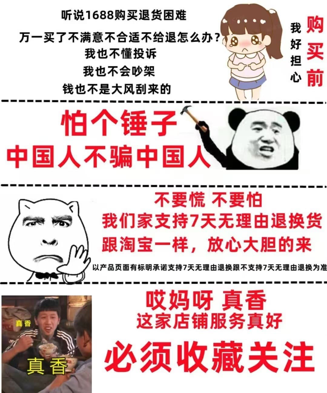 黛嘉雯夏季蚕丝羊毛短袖T恤女天丝莫代尔鹅蛋脸修身显瘦落肩上衣 1