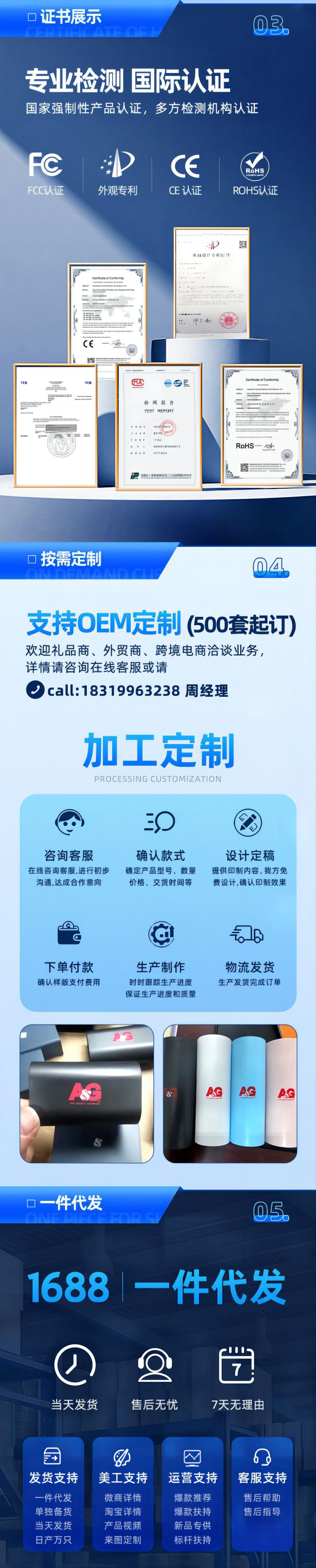 乐视Letv无线蓝牙耳机超长续航pro4降噪半入耳式品牌正品华强北 3