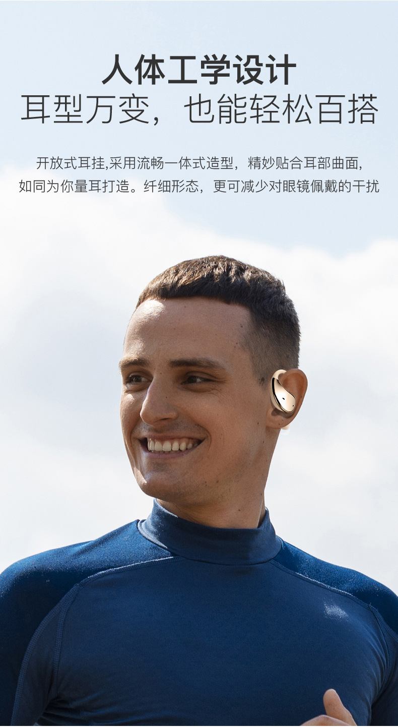 智能AI翻译OWS挂耳式无线蓝牙耳机W16temu跨境无限续航商务耳机 13
