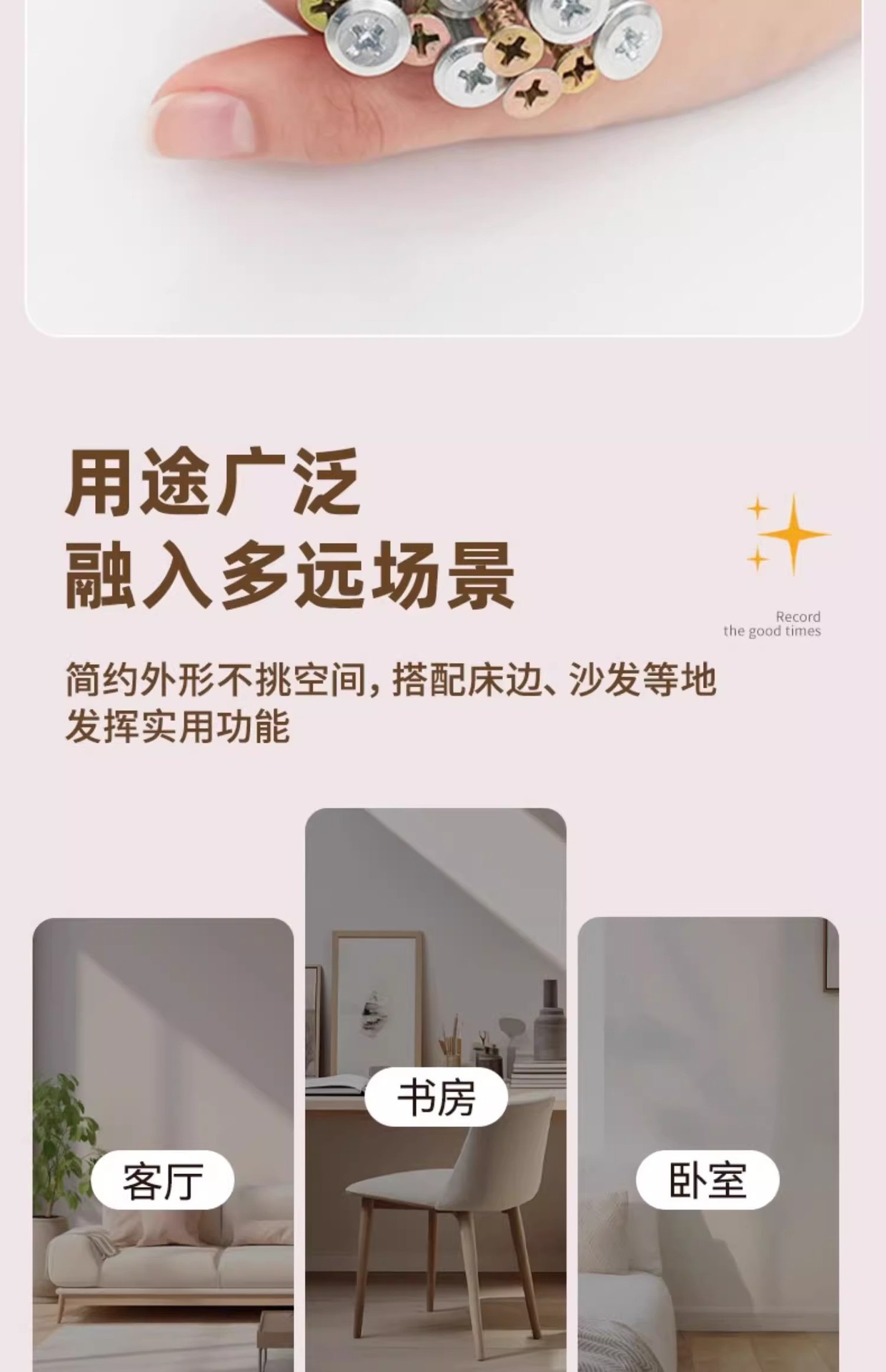 床边桌升降电脑桌客厅办公书桌可移动桌子学生写字桌边桌家用卧室 14