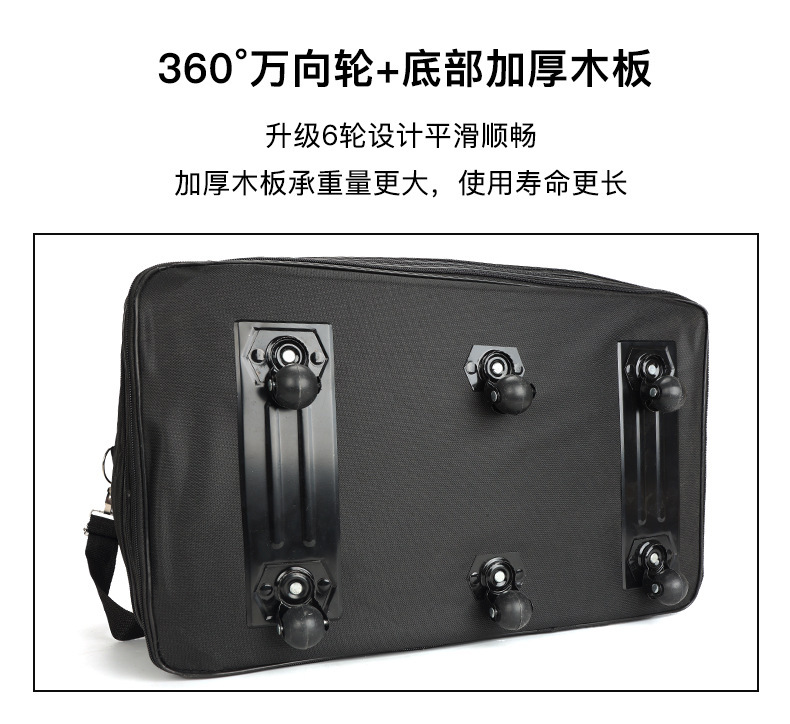 加大航空托运包大容量多功能短途旅行箱万向轮搬家折叠收纳行李包 8