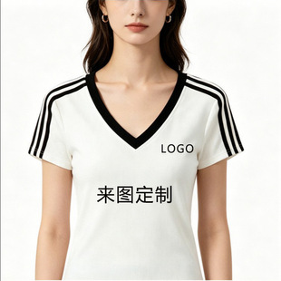 河北纯棉短袖男女款t恤定制logo图案工作服文化衫宽松大码版型T恤 8