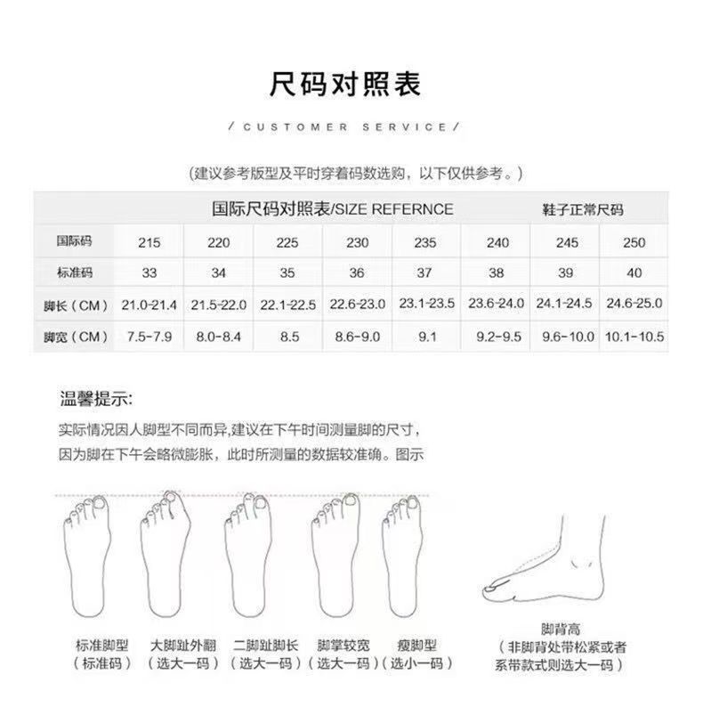 跨境专供P家潮流低帮休闲鞋真皮增高男鞋透气百搭高端运动板鞋 3