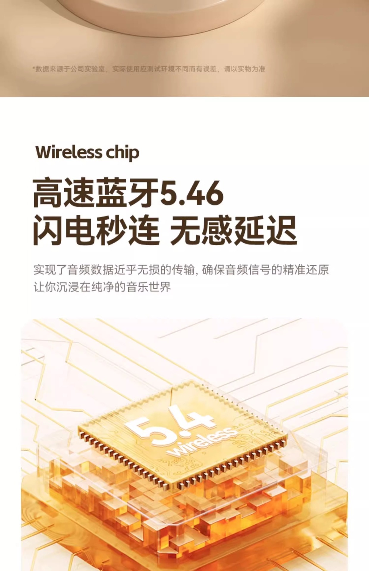 柏林之声2025年新款蓝牙耳机不入耳开放挂耳式降噪运动超长续航 21