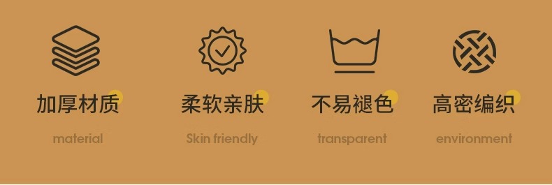 学生宿舍床缝填充神器床边上下铺床靠墙缝隙防掉落长条海绵塞条 3