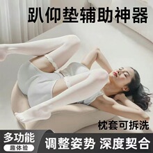 多功能趴睡枕阅读枕靠背靠垫枕头房事床上手机看书俯卧防滑枕垫 9