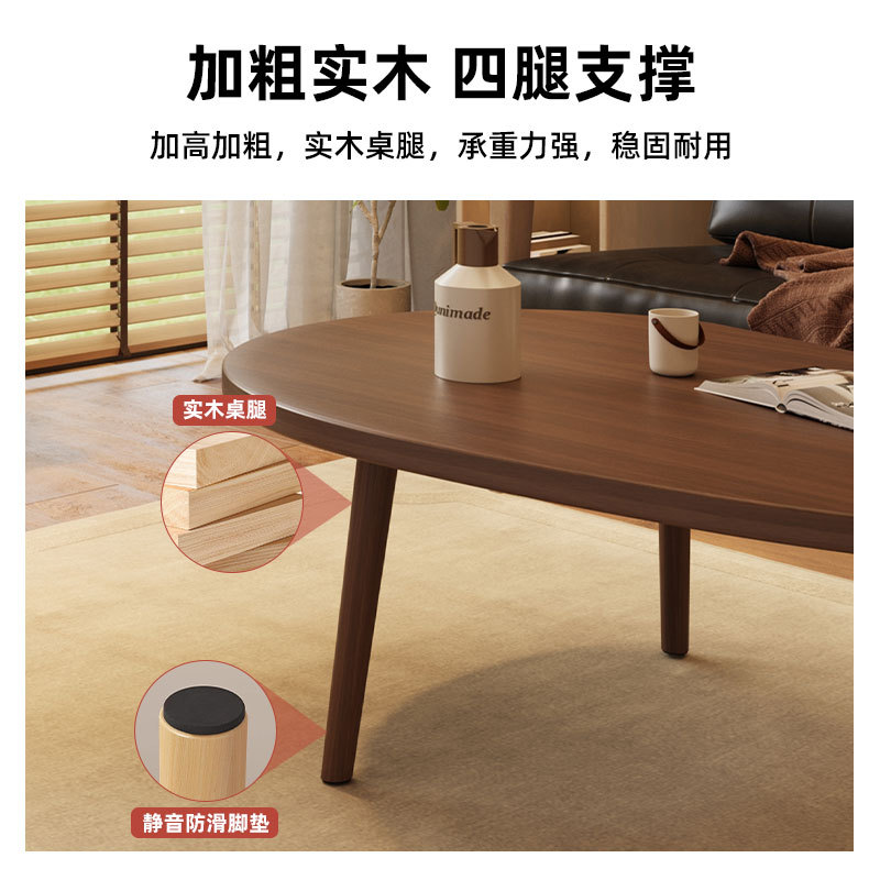 新中式茶几客厅家用小桌子现代中古风沙发茶桌2025新出租屋阳台桌 4