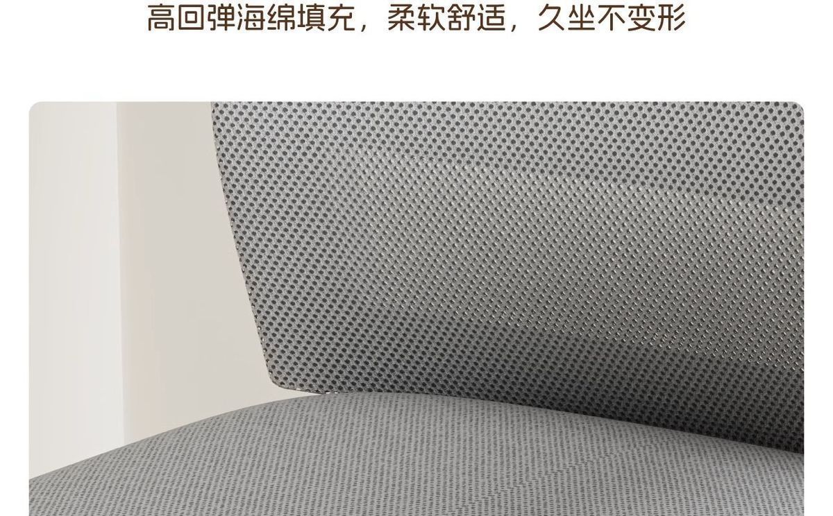 电脑椅舒适久坐会议弓形办公椅大学宿舍学习靠背椅家用电竞椅 15