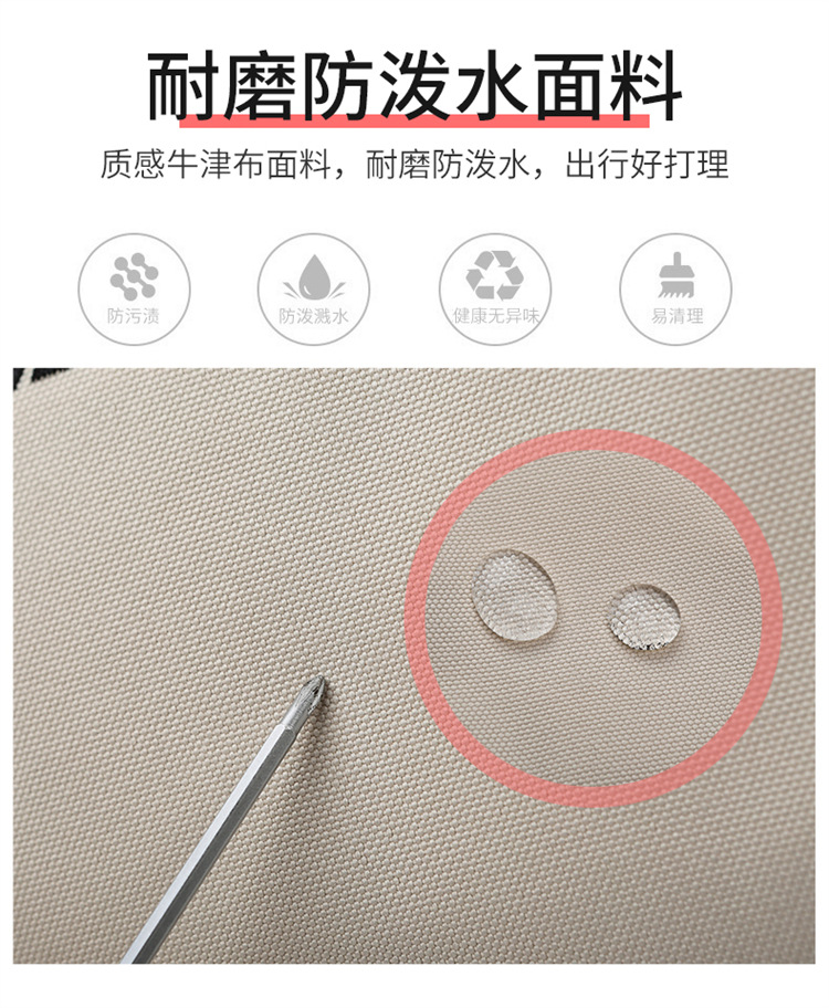 新款行李收纳短途旅行包大容量独立鞋仓健身包可套拉杆出差手提包 8