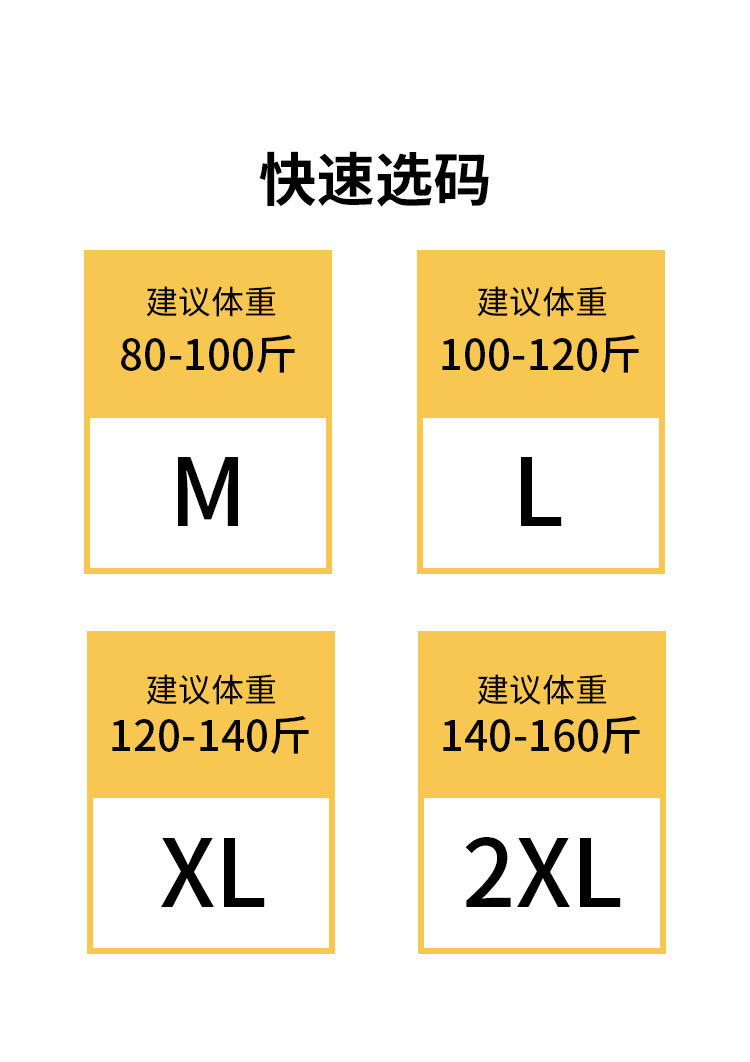 莫代尔带胸垫t恤一体短袖上衣女夏季免穿文胸纯色打底休闲可外穿 5