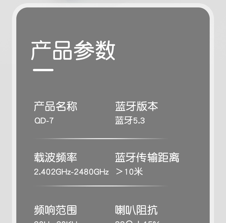 透明仓耳夹式蓝牙耳机降噪运动超长续航不入耳真无线仓真挂耳式 33