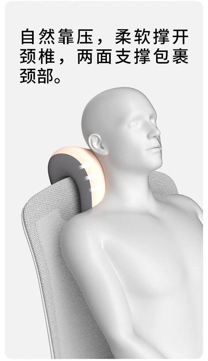 久坐护腰办公室座椅靠背垫椅子头枕仰睡靠枕位午休腰部支撑舒适垫 20