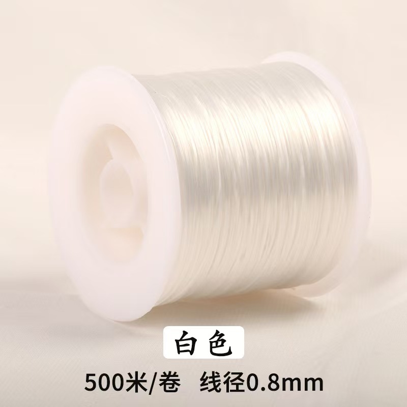 500米白色扁丝弹力线串珠线diy松紧线穿珠子的编丝弹力线不会断