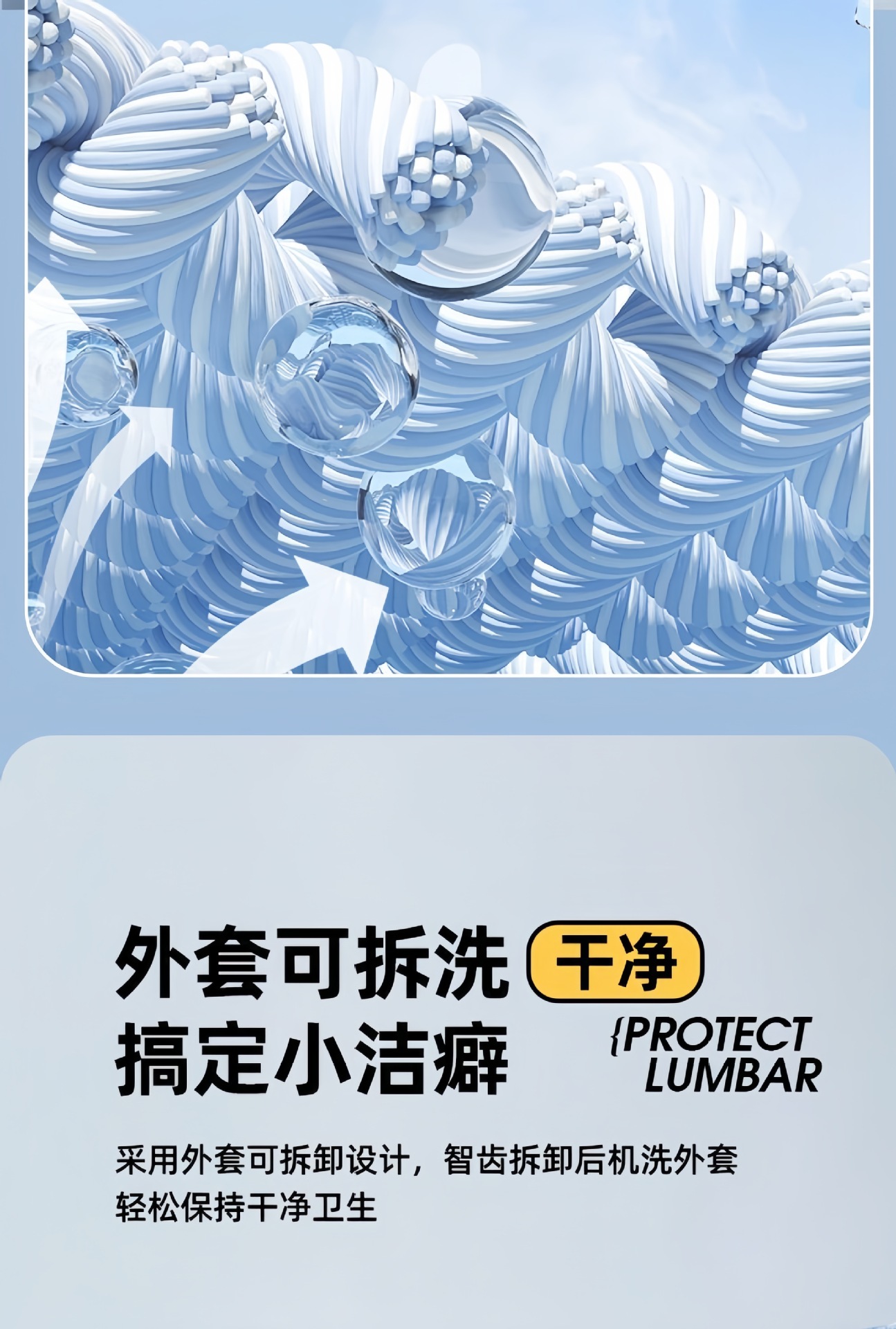 床上腰垫睡觉腰枕人体工学护腰腰椎平躺垫腰腰突睡眠腰托 8