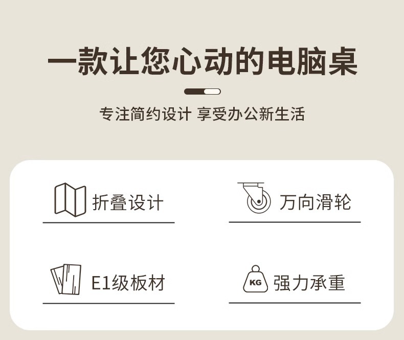 电脑桌可移动折叠桌卧室梳妆台小桌子家用简易学生书桌床边写字桌 2
